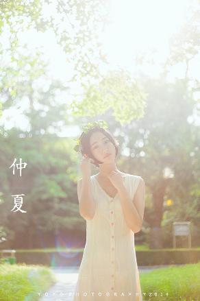 大地网资源在线观看免费高清