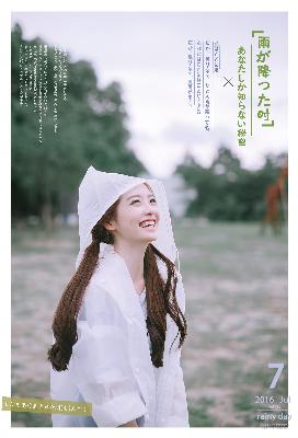 欧美大片在线看免费观看