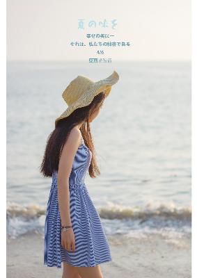 女人张开腿让男人添