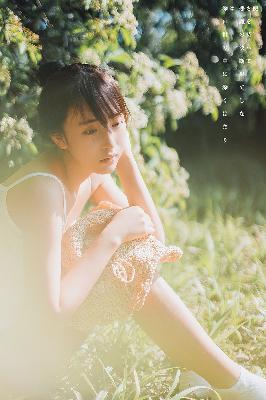 樱花动漫网