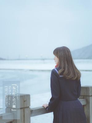 成全在线观看免费全集高清完整版