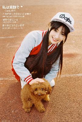 强行糟蹋人妻HD中文
