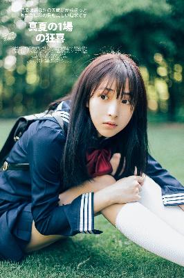 麻花传沈娜娜MV免费观看