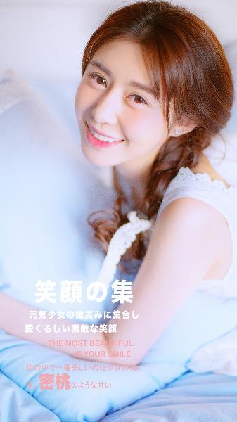 少妇激情偷公乱140章