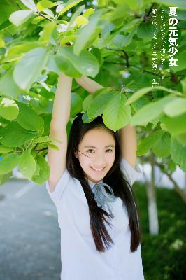 穿书共妻被八个男主宠的小说
