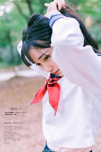 欧美性猛交XXXXX无码婷