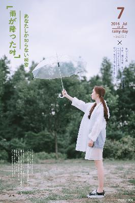 漂亮人妻互换HD中字