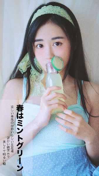 国产永久精品大片WWWAPP