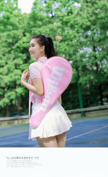 强摸秘书人妻大乳BD