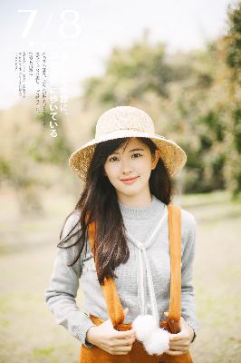 国产精品99