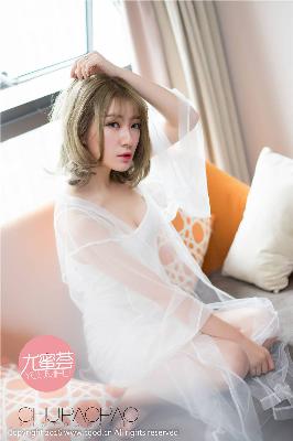 人妻在客厅被C的呻吟