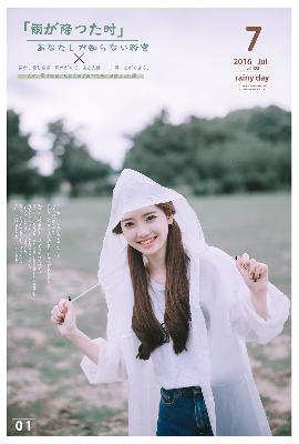 情事韩国电影完整版在线观看视频播放