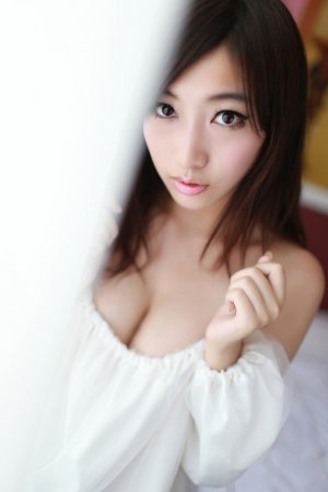 少妇真人直播aPP