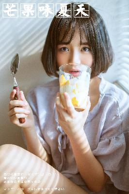 欧美做爰性生交视频