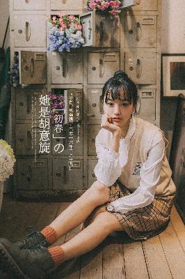 日韩一品二品三品