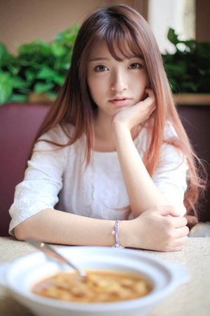 蜜桃成熟时在线观看