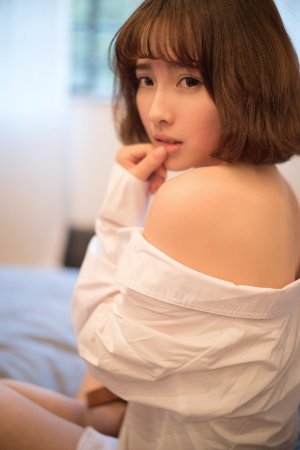 辣妹子爱丫爱丫电视剧在线观看