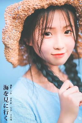 成全影视大全在线观看