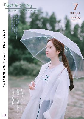 国产少女免费观看电视剧