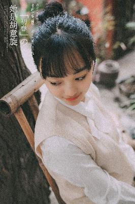 鲁大师在线日韩免费