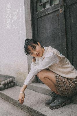 女人被躁到高潮嗷嗷叫游戏