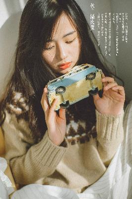 色婷婷五月天