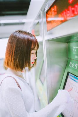 三年成都中文在线观看免费版