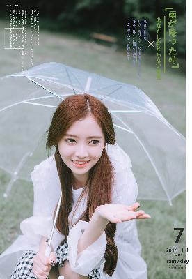 少妇愉情理伦片BD