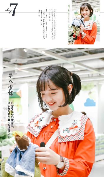 国产少女免费观看电视剧下载大全