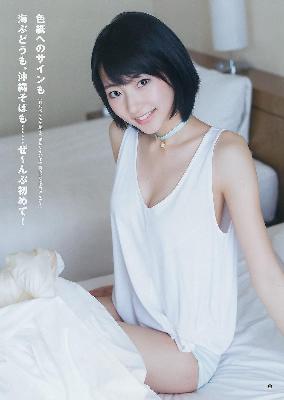 GOGOGO高清在线完整免费观看