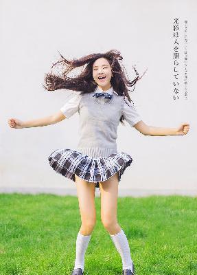 国产日韩欧美